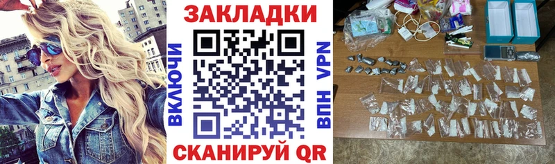 Хочу наркоту Нижний Тагил Бошки Шишки  Кодеин  omg ссылка  ГАШИШ  Меф мяу мяу  А ПВП  Кокаин 