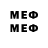 Метадон methadone Sarinka 228pi