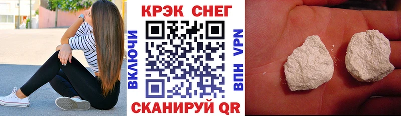 Кокаин Columbia  как найти закладки  это состав  Нижний Тагил 