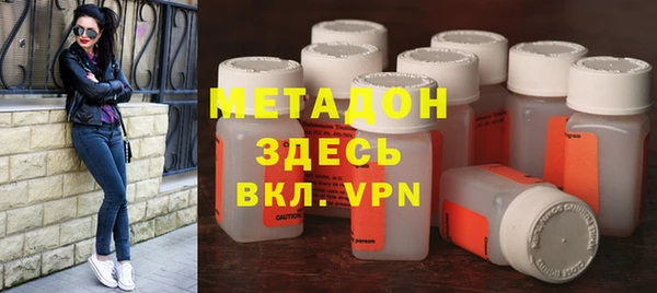 МДПВ Богородицк