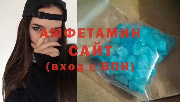 хмурый Богородск