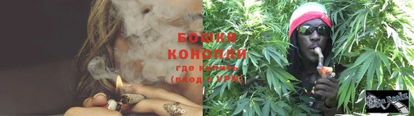 кокс Снежинск