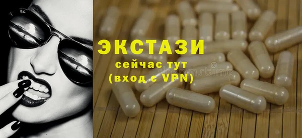 МДПВ Богородицк
