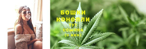 мдма Богданович
