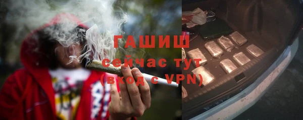 кокс Снежинск