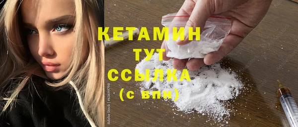 МДПВ Богородицк