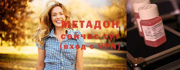 кокс Снежинск