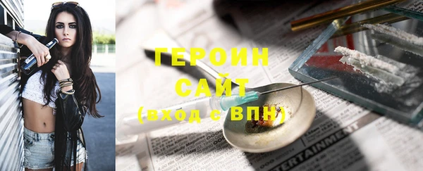 МДПВ Богородицк