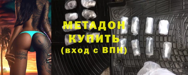 мдма Богданович
